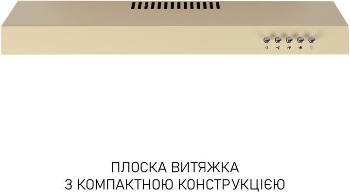 Витяжка пласка Minola HPL 512 BG 627902ua фото