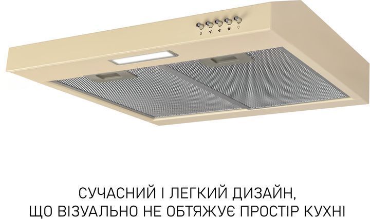 Витяжка пласка Minola HPL 512 BG 627902ua фото