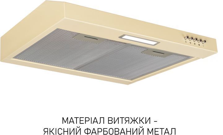 Витяжка пласка Minola HPL 512 BG 627902ua фото