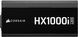 Блок питания Corsair iCUE LINK HXi Shift 1000W (CP-9020265) 618706 фото 4