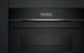 Духовка електрична Siemens HB734G1B1 532824 фото 3