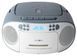 Радиоприемник Reflexion RCR2260DAB White/Blue 621535 фото 1
