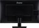Монітор Iiyama XU2792UHSU-B1 620391 фото 9