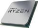 Процесор AMD Ryzen 5 5600G (100-100000252BOX) 342204ua фото 2