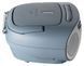 Радиоприемник Reflexion RCR2260DAB White/Blue 621535 фото 3