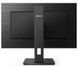 РК монітор Philips 272S1AE/00 325933ua фото 4