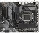 Материнская плата Gigabyte B760 DS3H AX 483466 фото 2