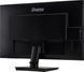 Монітор Iiyama XU2792UHSU-B1 620391 фото 8