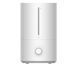 Увлажнитель воздуха Xiaomi Smart Humidifier 2 Lite (BHR6605EU) 465170 фото 1