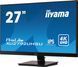 Монітор Iiyama XU2792UHSU-B1 620391 фото 3