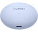 Навушники TWS Huawei FreeBuds 5i ANC Blue 461368 фото 6