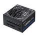 Блок живлення Chieftec Vega M (PPG-850-C) 572210 фото 2