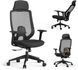 Офисное кресло для персонала Sense7 Nakai Black 621002 фото 1