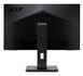 Монитор Acer Vero B277UGbmiiprzx (UM.HB7EE.G14) 620343 фото 4