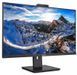 ЖК монитор Philips P-line 329P1H/00 325942 фото 2