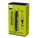Триммер для бороды и усов Philips OneBlade QP6551/15 442675 фото 1
