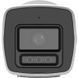 IP-камера відеоспостереження Hikvision DS-2CD1067G2H-LIU (2.8 мм) 564654 фото 2