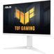 Монітор Asus TUF Gaming VG27AQML1A-W (90LM05Z2-B01370) 623261ua фото 2