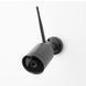 IP-камера видеонаблюдения Nedis WIFICO40CBK 525456 фото 10