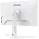 Монітор Asus TUF Gaming VG27AQML1A-W (90LM05Z2-B01370) 623261ua фото 5