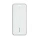 Зовнішній акумулятор (павербанк) RivaCase VA2041 10000mAh White 619737 фото 2