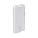 Зовнішній акумулятор (павербанк) RivaCase VA2041 10000mAh White 619737 фото 1