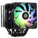 Повітряне охолодження ID-Cooling SE-207-XT ARGB 579925ua фото 1