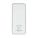 Зовнішній акумулятор (павербанк) RivaCase VA2041 10000mAh White 619737 фото 3