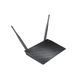 Беспроводной маршрутизатор (роутер) Asus RT-N12E C1 515982ua фото 4