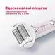 Эпилятор Panasonic ES-EY80-P520 578078ua фото 13