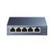 Коммутатор неуправляемый TP-Link TL-SG105 513806ua фото 1