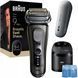 Електробритва чоловіча Braun Series 9 Pro+ 9675cc 619463 фото 3