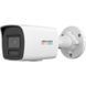 IP-камера відеоспостереження Hikvision DS-2CD1067G2H-LIU (2.8 мм) 564654 фото 1