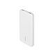 Зовнішній акумулятор (павербанк) RivaCase VA2041 10000mAh White 619737 фото 5