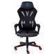 Комп'ютерне крісло для геймера Aula F010 Black/Red 578327ua фото 1