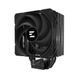 Повітряне охолодження Zalman CNPS9X Performa Plus Black 623617ua фото 3