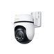 IP-камера відеоспостереження TP-Link Tapo C530WS 584939 фото 1