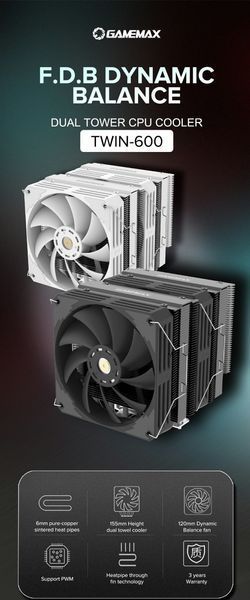 Воздушное охлаждение GameMax Twin 600 White 628610ua фото