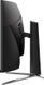 Монитор MSI MAG 325CQRF QD E2 620435 фото 9