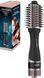 Фен-щетка Cecotec CeramicCare Unique Touch (CCTC-03504) 622139 фото 2