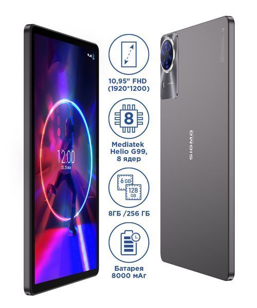 Планшет Sigma mobile Tab A1035 Ultra 8/256GB Dark grey 623567ua фото