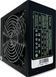 Блок живлення Delux DLP-50DGM 650W 577318ua фото 3