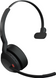Спеціалізована гарнітура Jabra Evolve2 55 (25599-889-999) 524456 фото 1