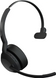 Спеціалізована гарнітура Jabra Evolve2 55 (25599-889-999) 524456 фото 2