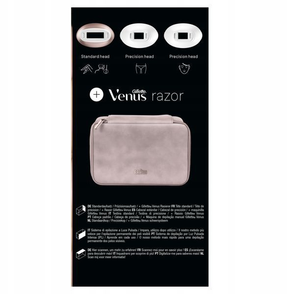 Епілятор Braun Skin i-expert IPL PL7257 619575 фото