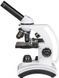 Мікроскоп оптичний Delta Optical BioLight 300 White 499765 фото 3