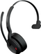 Спеціалізована гарнітура Jabra Evolve2 55 (25599-889-999) 524456 фото 3