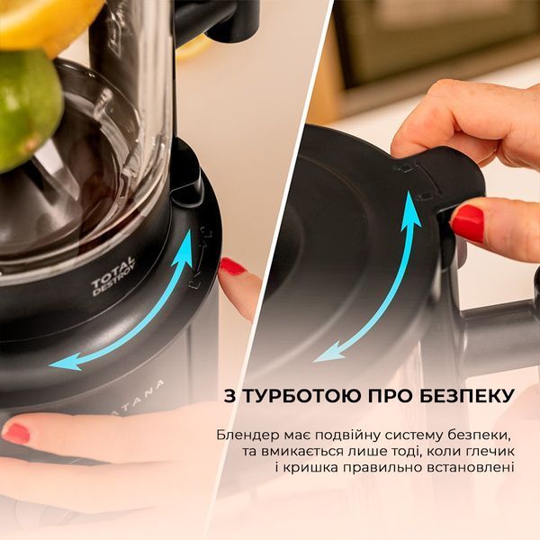 Блендер стаціонарний Cecotec Grand Katana 2700MAX Total Destroy Screen B (CCTC-03986) 577285ua фото