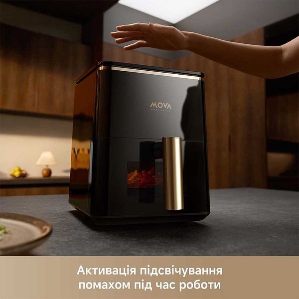 Мультипіч Mova AeroChef AF10 Pro (MOVA-AF10Pro) 623317ua фото