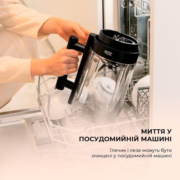 Блендер стаціонарний Cecotec Grand Katana 2700MAX Total Destroy Screen B (CCTC-03986) 577285ua фото